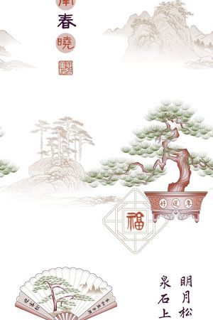 时尚窗帘华亿平台 家纺华亿平台 流行窗帘华亿平台印花华亿平台图片