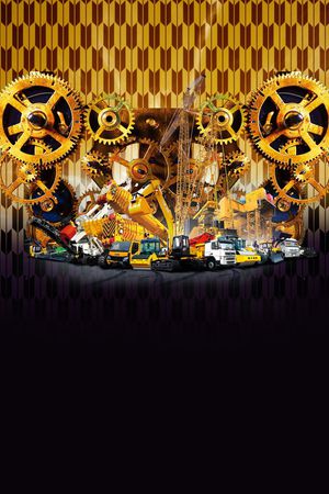 机械印花华亿平台图片