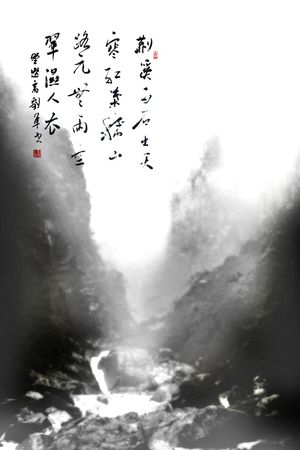 水墨印花华亿平台图片