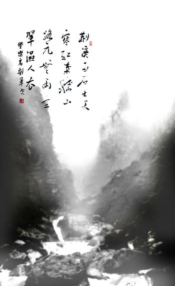 水墨印花华亿平台图片