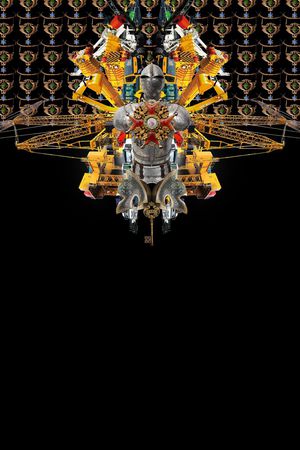 建筑机器印花华亿平台图片