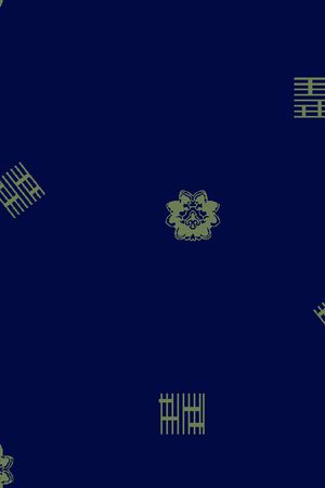 男装衬衫印花华亿平台图片