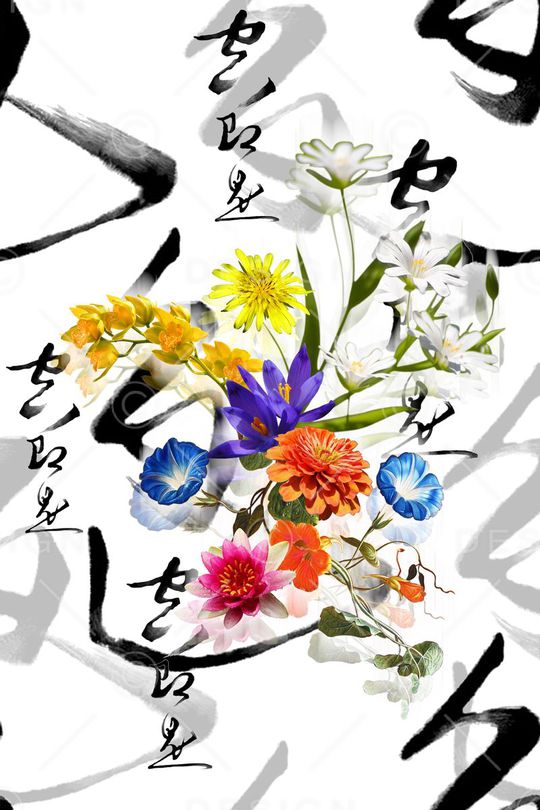 中国风印花华亿平台图片