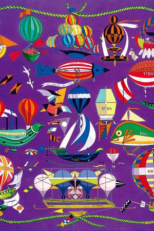 大牌印花华亿平台图片