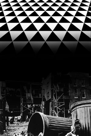 城市几何印花华亿平台图片