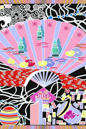 茶印花华亿平台图片