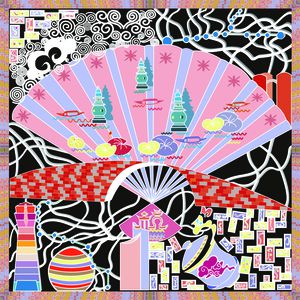 茶印花华亿平台图片