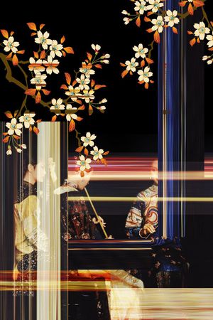 清朝歌姬印花华亿平台图片