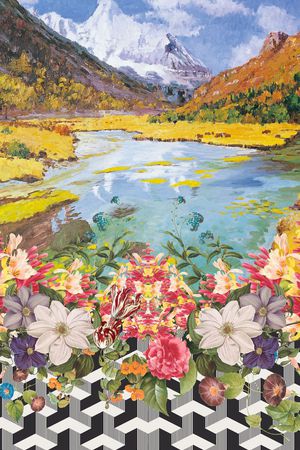 定位风景印花华亿平台图片