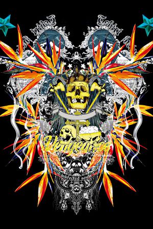 潮流印花华亿平台图片