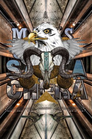 定位大牌印花华亿平台图片