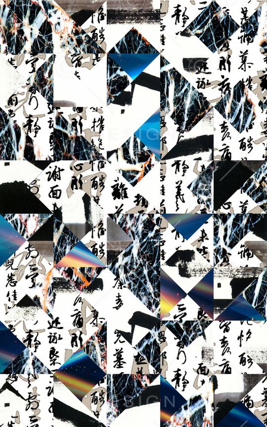 几何印花华亿平台图片