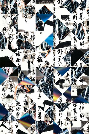 几何印花华亿平台图片