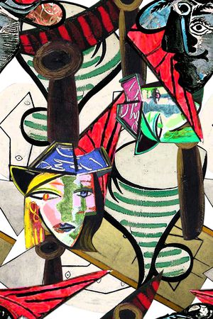 抽象印花华亿平台图片