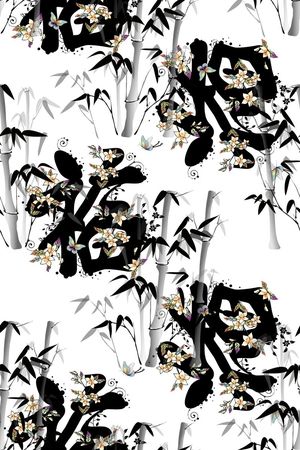 水墨印花华亿平台图片