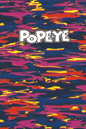 迷彩印花华亿平台图片