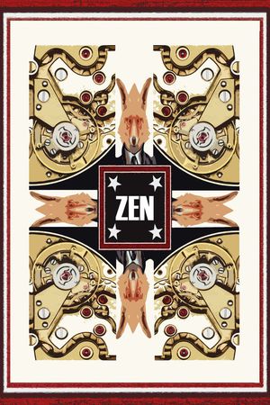 时尚潮流印花华亿平台图片