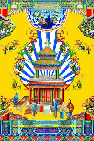 中国风印花华亿平台图片