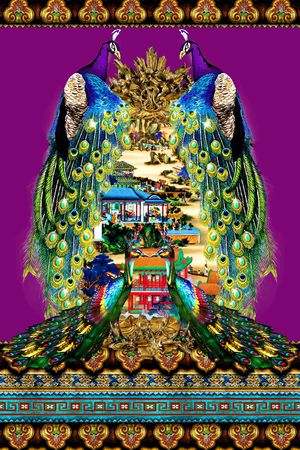 中国风印花华亿平台图片