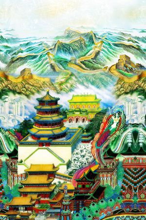 中国风印花华亿平台图片