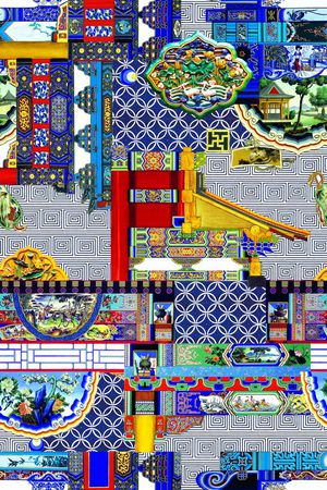 中国风印花华亿平台图片