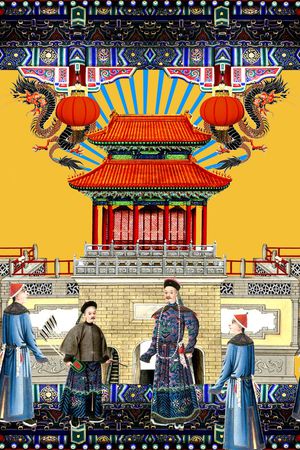 Dolce&Gabbana印花华亿平台图片