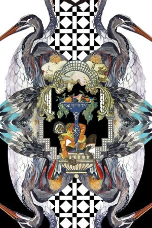 2016生肖印花华亿平台图片