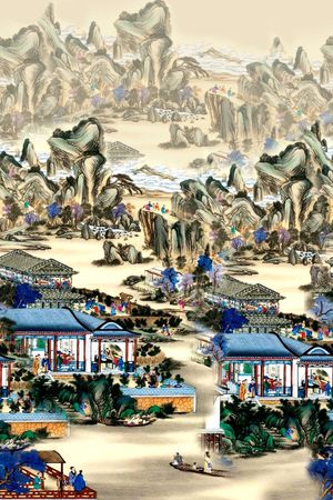 中国风印花华亿平台图片