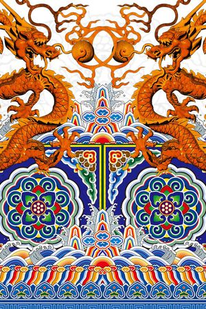 T恤中国风印花华亿平台图片