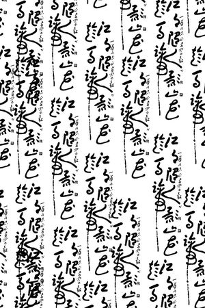 文字印花华亿平台图片