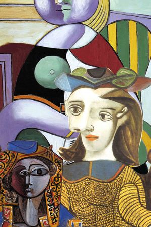 毕加索印花华亿平台图片