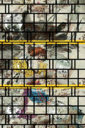 仕女图印花华亿平台图片