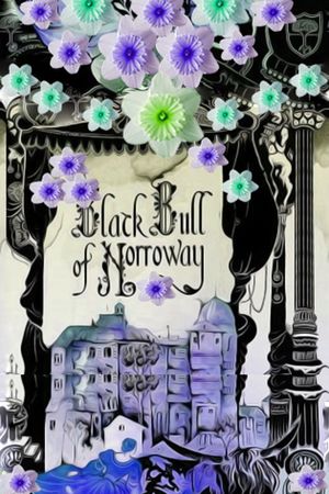 花城印花华亿平台图片