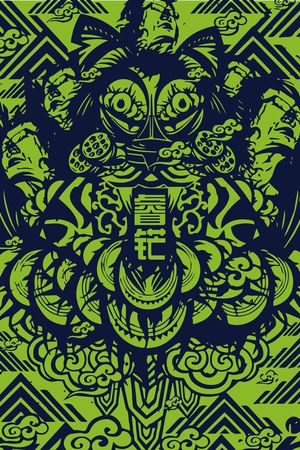 潮酷印花华亿平台图片