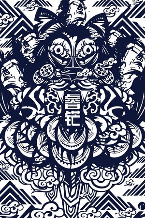 个性印花华亿平台图片