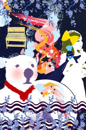 时尚定位印花华亿平台图片