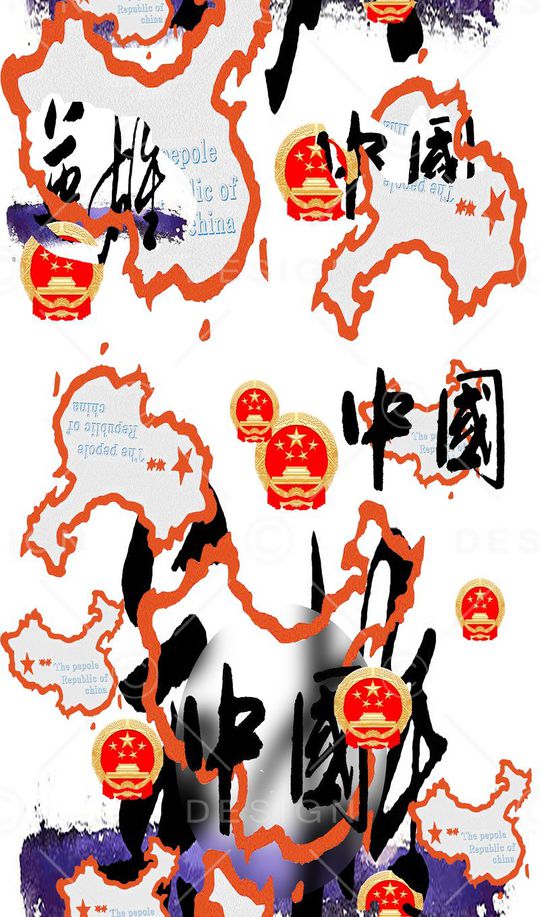 英雄印花华亿平台图片