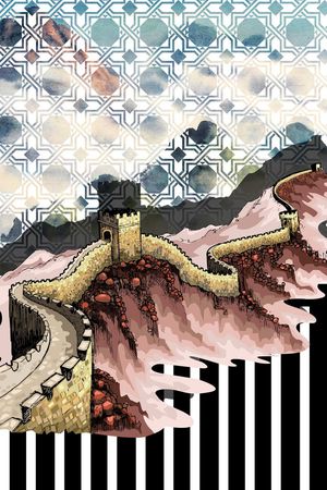 定位条纹印花华亿平台图片