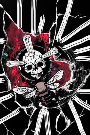 潮流印花华亿平台图片