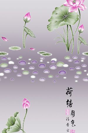 时尚窗帘华亿平台 家纺华亿平台 流行窗帘华亿平台印花华亿平台图片