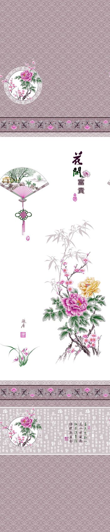 时尚窗帘华亿平台 家纺华亿平台 流行窗帘华亿平台印花华亿平台图片