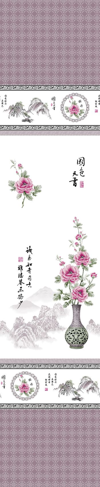 时尚窗帘华亿平台 家纺华亿平台 流行窗帘华亿平台印花华亿平台图片