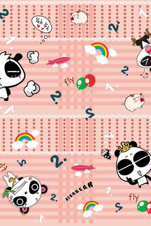 动漫印花华亿平台图片