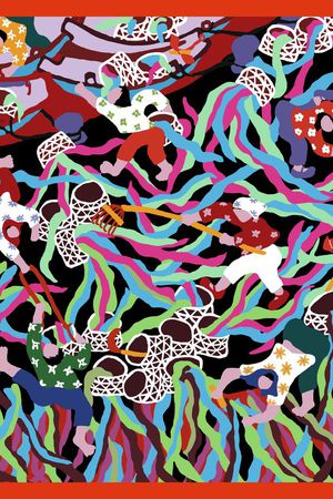 民俗风印花华亿平台图片