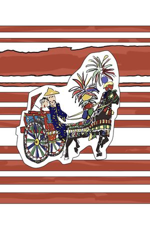 2016SSD&G印花华亿平台图片