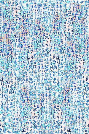 创意印花华亿平台图片