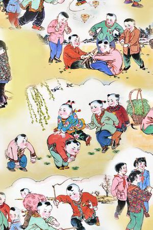 MAX-中国风印花华亿平台图片