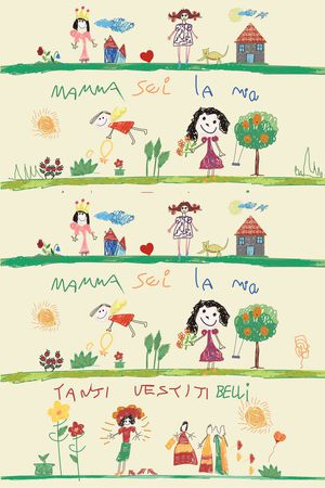 可爱印花华亿平台图片