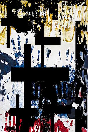 不知其印花华亿平台图片