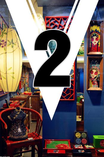 470777-照片景观欧美流行时尚 长款戏曲阁楼